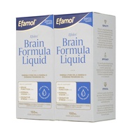 Efalex Brain Formula Liquid 150ml Twin Pack [EXP: 10/2025]