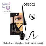 Odbo hyper black liner Hopper OD3002 Size 6ml.