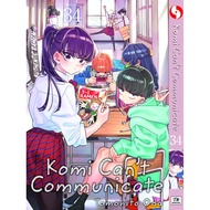 KOMI CAN'T COMMUNICATE ENGLISH VERSION MANGA / COMIC BOOK VOL 01 - 34