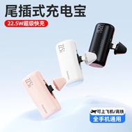 power bankNew Mini Capsule10000Ma Power Bank20w Rotating Tail Plug Compact Power Bank