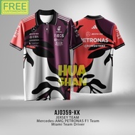 JERSEY TEAM Mercedes-AMG PETRONAS F1 Miami Team Drive AJ0359