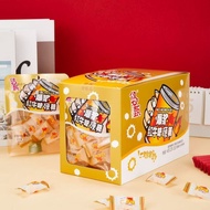 Influencer Youzhen New Product Pop Red Nougat Hard Candy Influencer Candy Wholesale Retail Small Sal