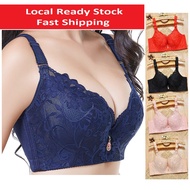 LOCAL READY STOCK Plus Size Bra 32-44AB thick small cup/46- 50CDE thin Steel-rimmed Lace Breathable 