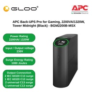 APC Back-UPS Pro for Gaming, 2200VA/1320W, Tower