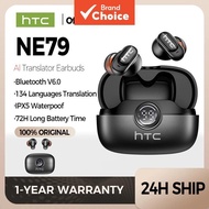 HTC NE79 Earbud Real-Time Translation Earphone Bluetooth 6.0 HiFi Music HD Call Noise Reduction LED 