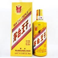 貴州茅台 - 茅台王子酒 金王子 (中國白酒)
