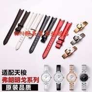 2024 High quality۞♠ 蔡-电子1 Suitable for Tissot T094 Flamenco watch strap women's watch notch leather belt accessories t094210A 12mm