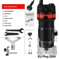 1500W มือไม้ Router งานไม้ไฟฟ้า Trimmer 220v สําหรับ 6.35 มม.30000rpm เครื่องตัดเครื่องมือ