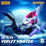 【Available On June 25th 08:30】52TOYS BEASTBOX BB-52VV VIOLET VORTEX Mecha Deformation Action Figure 