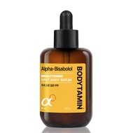 【BEYOND】 Bodytamin Alpha-Bisabolol Brightening Spot Body Serum 80ml