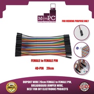 Dupont Jumper Wire Female To Female 40pcs per set, 2.54mm, 20cm long