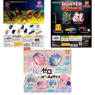 (一套10款) Bandai 扭蛋 - 露營用品吊飾 