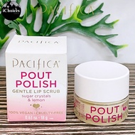 Pacifica _ Pout Polish Gentle Lip Scrub 18 g สครับริมฝีปาก สครับปาก ลิปสครับปาก