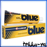 Hylomar Universal Blue Non-setting gasket compound (100g / 3.52 oz.) Tube Malaysia Supplier