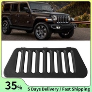Car  Hatch Protection Grille  Air Outlet Cover 5KJ01DX9AC 5KJ01XDVAC for   2011-2018