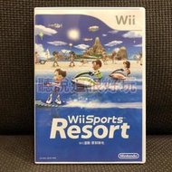 滿千免運 Wii 中文版 運動 度假勝地 Wii Sports Resort 遊wii 渡假勝地 85 W428
