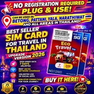 (NEW DTAC 2026 SUPER FAST) SIM Card THAILAND DTAC ECO 7 DAYs UNLIMITED ( READY STOCK )