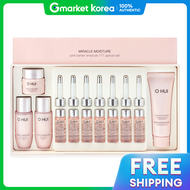 O HUI | O Hui Miracle Moisture Pink Barrier Ampoule 777 (7ml X 7) Special Set