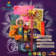 2025 Deepavali Halal Hamper, Deepavali Halal Gift Set, Diwali Halal Gift, Diwali Halal Hamper |DPV4