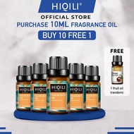 HiQiLi 10ML Fragrance Oil for Air Purification &amp; Candle &amp; Soap &amp; Beauty Products making Scenes Increase Fragrance