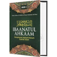 (ready stock) Terjemah Kitab IBANATUL AHKAM | Syarah Bulughul Maram | Bulughul Marom