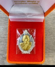 龍婆濟公 虎嘯自身