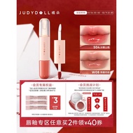 Judydoll橘朵双头唇釉唇蜜唇油滋润镜面口红哑光Judydoll orange double-headed lip glazed lip20260105