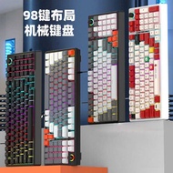 H98 Real Mechanical Keyboard Green Axis Wired Two-Color Injection Molding Thermal Gaming Keyboard