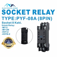 SOCKET RELAY MY2/MY2N/H3Y-2 PYF08A 8PIN BEST QUALITY.