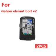 2PCS Suitable For Wahoo ELEMNT Bolt V2 Screen Protective Film Phone Film Explosion-Proof Soft PET Film