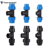 1/2" 3/4" 1" to 20mm 25mm 32mm PE Pipe Locked Tee Farmland Micro-irrigation Sprinkler Irrigation PE Pipe Quick Connection Tee