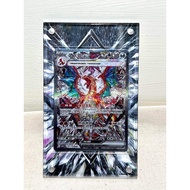 Pokemon TCG: OF Charizard SIR Frame