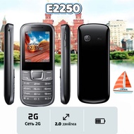 E2250 GSM 2G Non-Smart Straight Button Elderly Mobile Phone Student Function Backup Mobile Phone For