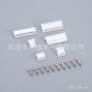 5264 Connector Terminal Rubber Shell Connector Connector Terminal Bar Electronic Cable G2L9