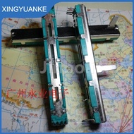 1PCS 75MM Straight Slide Potentiometer Resistor A203 20K Ohm Double 8Pins Mixer Fader A20K Handle Le