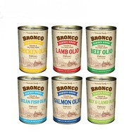 Bronco Dog Wet Food 390g [6 cans]