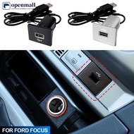 【OMALL】 Car Charger USB Input Adapter Audio Radio u-disk Flash Socket Interface Cable Black/Silver F
