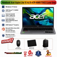 Notebook Acer Aspire Lite 15 AL15-47P-R9RF/AL15-52P-38J3/46P-R77X/R3-5400U/RAM 8G/SSD 512GB/Win11+Of