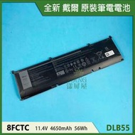 【漾屏屋】含稅 DELL 戴爾 G15-5511 G15-5515 G15-5521 8FCTC 原裝 筆電 電池