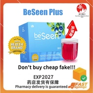 BeFree BeSeen Plus Vitamin Eye-Brain Booster (30 Sachets)