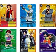 DIGIMON CARD GAME - BT13-095 -097 -098 -100 -101 -102 - R (Alternate Art Parallel) / Versus Royal Kn