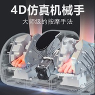 Foot Massager Smart Massager Foot Massage Kneading Household Foot Massager Heating Foot Foot Foot Sc
