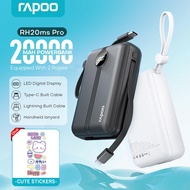 Rapoo RH20m Pro 20000mAh Powerbank Built In Cable 22.5W Super Fast Charge Ultra-Compact
