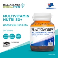 Blackmores Multivitamin Nutri 50+ (30 caps) 