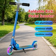 kid's Foldable Kick Pedal Scooter Children's two-wheel scooter Two-wheeled