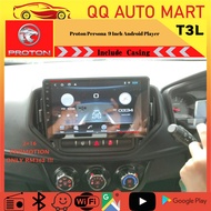 🔥2+16 Promotion🔥Android 11🔥Proton Persona 2016-2022 VVT/Proton Iriz 9 Inch Android player