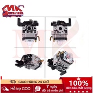 Chế Hoà Khí - Chế Máy Cắt Cỏ GX35 - GX25 Dùng Cho Máy Cắt Cỏ Động Cơ Xăng 4 Thì