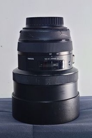 Sigma 12-24mm F4 DG HSM | Art canon EF MOUNT