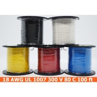 Flexible Wire 18 AWG (UL1007) Used For Connecting Inside Electronic Devices And General Electrical E