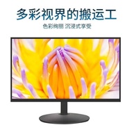TV LCD 17-inci 32-inci 19-inci HD Smart WiFi Rangkaian Skrin Rata TV Kecil untuk Kegunaan Warga Emas